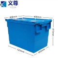 义尊 物流箱 600*400*415mm 个