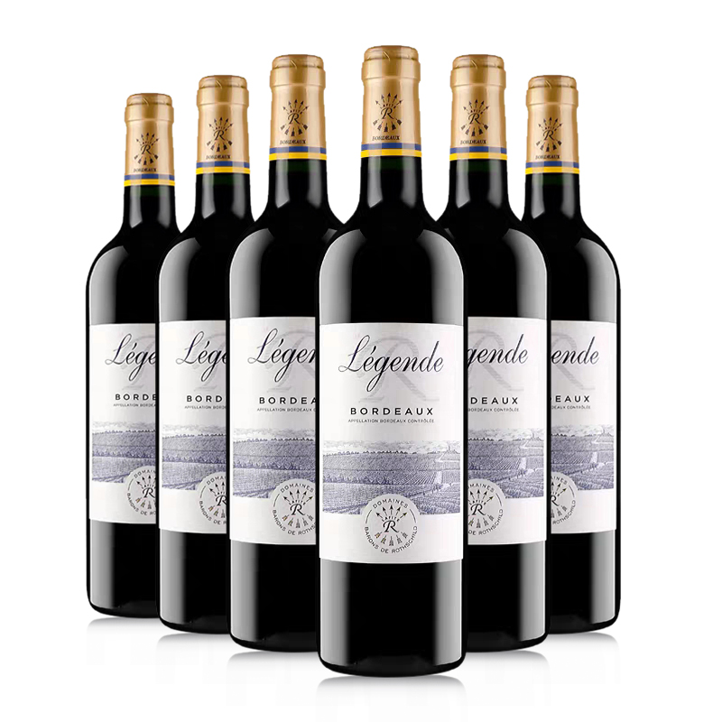 [6瓶装]拉菲(lafite)传奇波尔多赤霞珠干红葡萄酒法国进口红酒整箱750