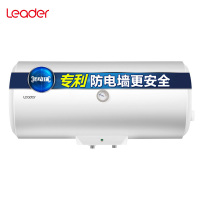 海尔统帅电热水器LEC6001-20X1家用电热水器速热恒温60升热水器【海尔荣誉出品】