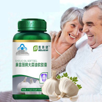 美莱健 康富丽牌大蒜油软胶囊0.36g/粒*60粒/瓶装