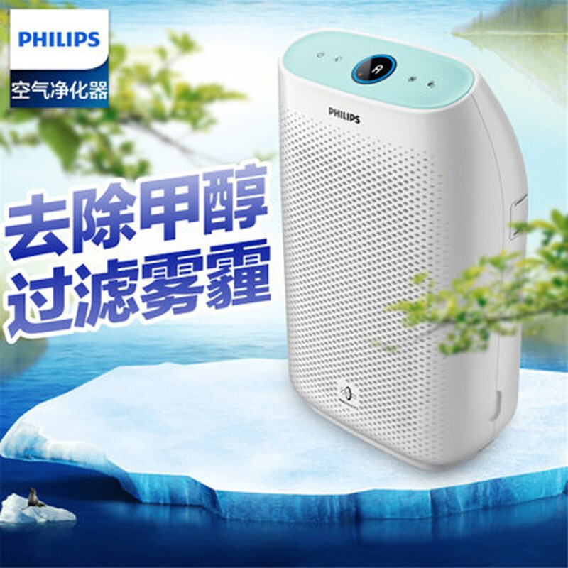 飞利浦(Philips) 空气净化器AC1210