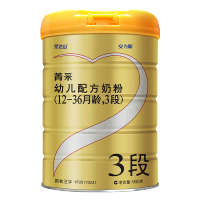 完达山 菁采安力聪幼儿配方奶粉3段（1-3岁适用）900g/克 罐装