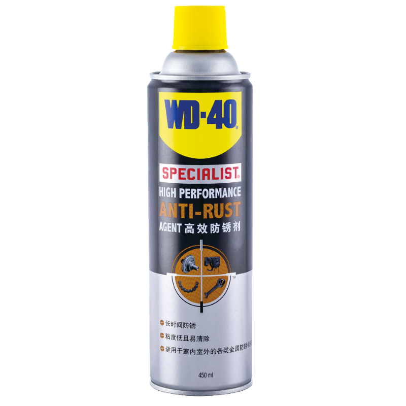 WD-40 专家级高效防锈剂 450ML