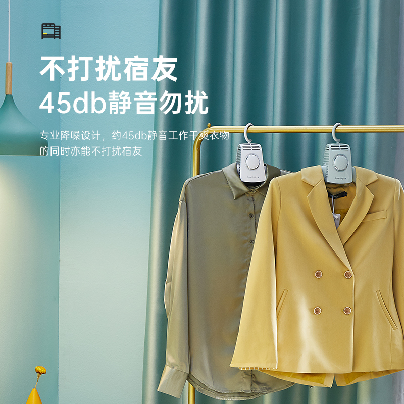 卡蛙烘干衣架宿舍烘衣服神器杀菌烘干机家用小型省电便携干衣机KW-GYQ01C干衣干鞋器