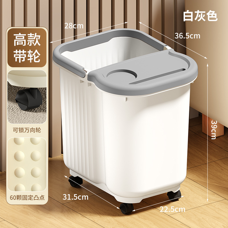 冀华美家用泡脚桶加高过膝洗脚桶冬季保温泡脚盆手提大号养生按摩足浴桶 大号带轮白灰色