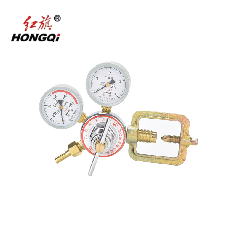 红旗 乙炔减压器精检款 YQE-03 0.25*4 个图片