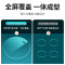 ESCASE 荣耀Magic4镜头膜honor Magic4/3至臻版钢化膜一体Magic3pro后摄像头保护膜圈