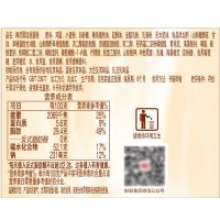 盼盼 糕点 梅尼耶涂层蛋糕 奶香味56g*4盒(早餐办公食品)