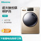 海信(Hisense) HG100DAA125FG 10公斤 滚筒洗衣机(计价单位:台) 金色