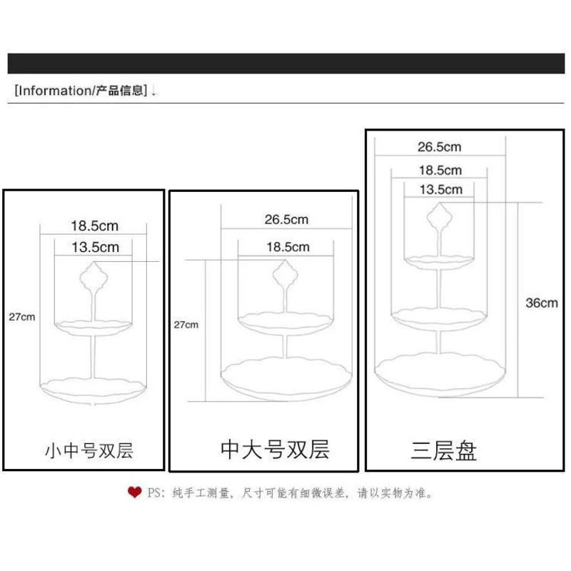 玫瑰无孔单层盘-粉 中盘 欧式浮雕陶瓷双层家用串盘点心盘蛋糕架创意婚礼客厅三层水果盘