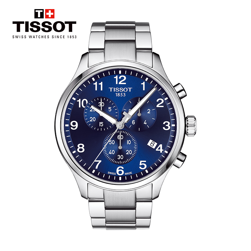 [热卖推荐]天梭(TISSOT)瑞士手表 多功能休闲运动 速驰系列钢带男士石英表 T116.617.11.047.01高清大图