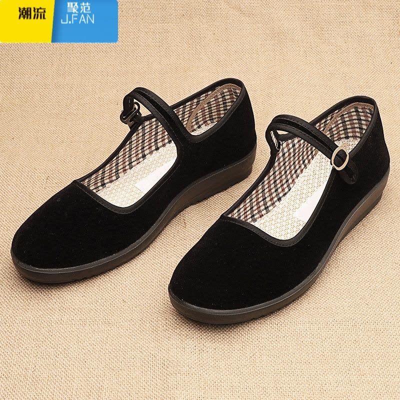 聚范老北京布鞋女单鞋软底黑色工作上班鞋透气妈妈厚底跳舞鞋平底浅口图片