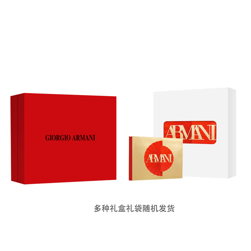 ARMANI阿玛尼口红 挚爱哑光唇膏4g 405#烤番茄红 礼盒套装(送女友圣诞礼物)