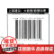 店 数据治理实践者手记 轻理论 重实践 详细解读典型案例场景 9787121475689 苏振中 刘永强 电子工业出版社