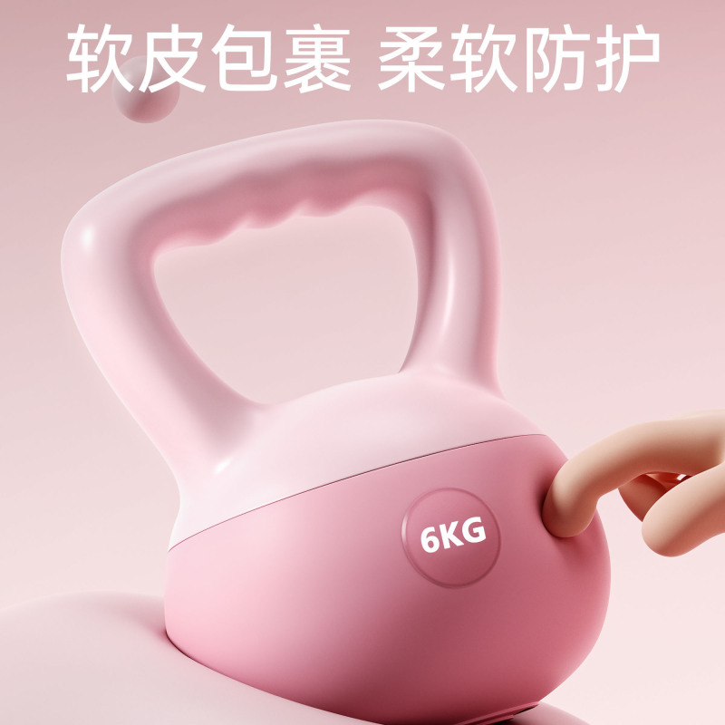 探仕狼 女士软壶铃 6kg 多色可选 1只