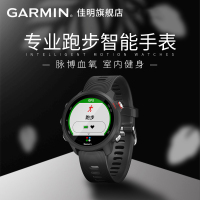 佳明（GARMIN）Forerunner 245M高阶多功能GPS运动心率血氧户外智能跑步游泳骑行时尚腕表暗夜黑音乐版