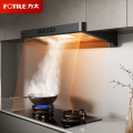 方太F5+TF37B家用变频大吸力抽吸油烟机燃气灶套装 27风量烟机+ 5.2kW*猛火燃气灶烟灶套装