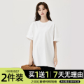 尊芮(Zunrui)01D短袖T恤男女同款-1