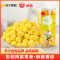 狮客[苏宁自主品牌]蜂蜜黄油味爆米花180g