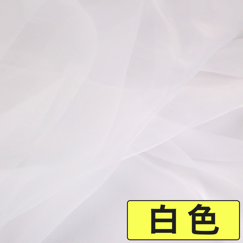 家柏饰(CORATED)欧根纱布料面料 蕾丝刺绣蓬蓬纱裙透明网纱硬纱 纱布布料 12号淡绿(5米价)高清大图