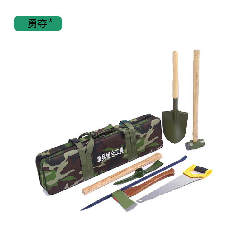 勇夺 单兵救援组合工具(八件套)