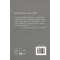 [醉染正版]正版 教育科学与儿童心理学 让皮亚杰 教育理论 教育原理与心理学 教学发展教学方法 师资培训 教育科学出