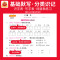 ⭐[默写语英+计算+句式训练+阅读+字帖]人教版6本 三年级下 [正版]2025活页默写计算一二三四五六年级上册下册人教