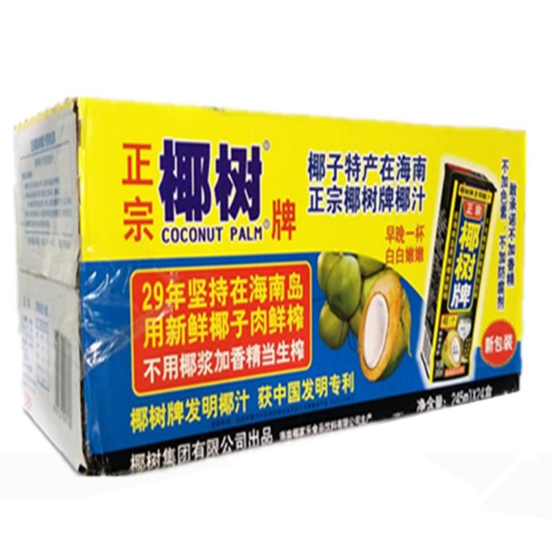 椰树椰汁 海南特产 植物蛋白饮料 罐装箱装245ml*24