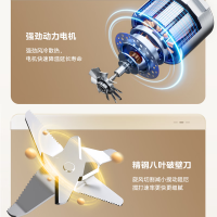 美的(Midea)破壁机PB40D53家用安睡五谷杂粮多功能3-4人用榨汁豆浆机辅食料理机1.5L大容量轻巧杯体