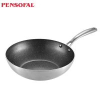 Pensofal 潘瑟弗 璀璨矿石系列 炒锅 28CM 不锈钢 意大利进口