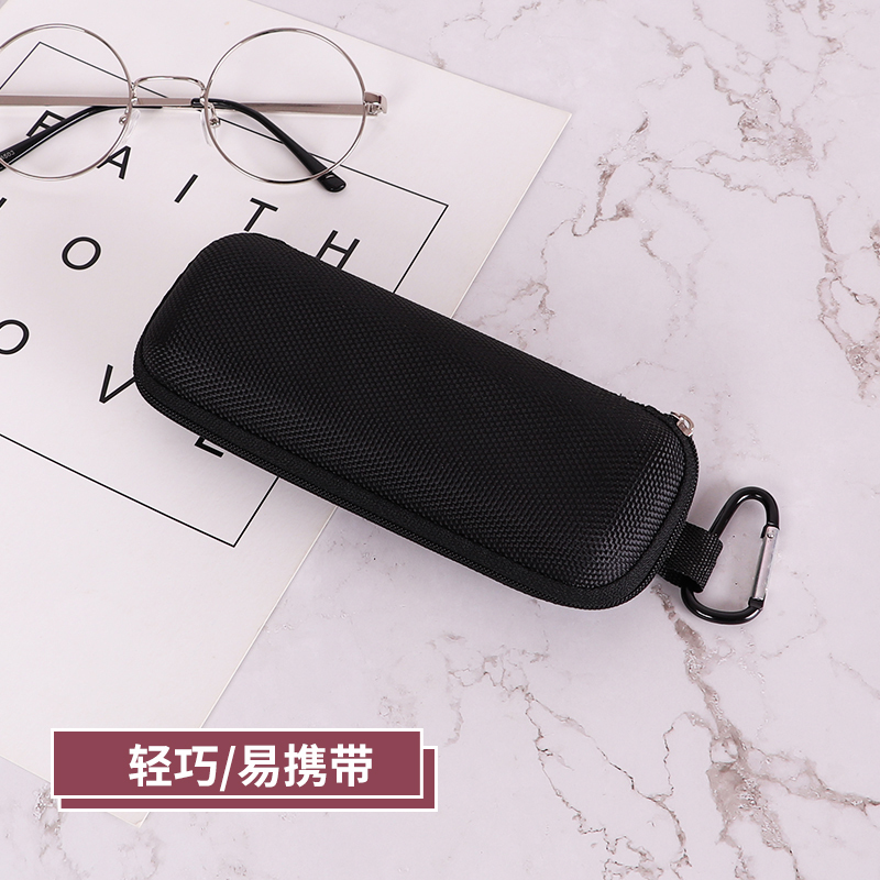 家柏饰(CORATED)眼镜盒女便携近视眼镜收纳盒学生简约拉链眼镜盒男眼睛盒防压旅行