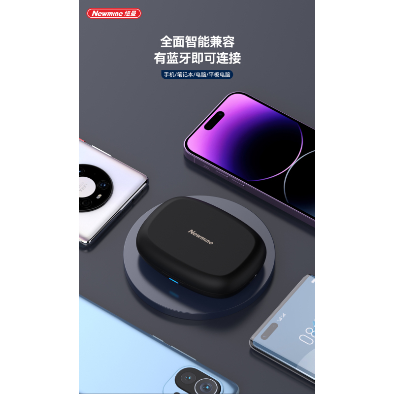 纽曼S1 骨传导概念开放式OWS蓝牙耳机