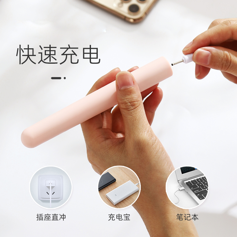 Roselex 小程序远程无线遥控手机异地互动小号迷你震动棒私处震动按摩棒加温热插入式情趣成人性用品处女性自慰器