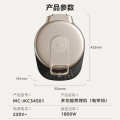 美的Midea电饼铛JKC34S01