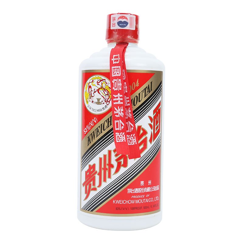 茅台 贵州茅台酒 收藏老酒 飞天茅台 2004年 53度 500ml(飞天/五星随机发货)酱香型白酒 陈年老酒