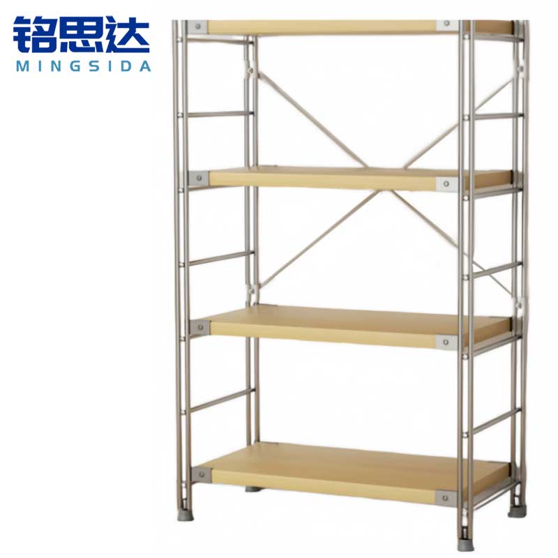 铭 思 达 置 物架MSD高清大图