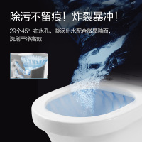 箭牌卫浴(ARROW)喷射虹吸坐便器 普通抽水马桶 家用节水陶瓷马桶花洒挂件套装
