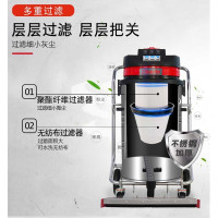 洁乐美 手推式桶式吸尘器仓库开荒大面积地面灰尘吸尘机工业粉尘吸尘器GS-3078PA