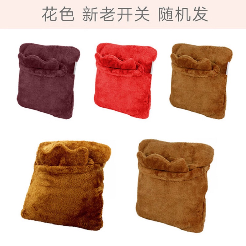 彩虹Rainbow全线路安全保护调温型暖手暖脚宝舒适绒面料 花色随机386 DT37*37-1高清大图