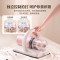 美的(Midea)除螨仪家用 超声波紫外线除螨杀菌 手持床上吸尘MC5pro