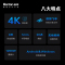 皓丽 企业版75英寸交互式电子白板教学办公一体机4k触摸投影智慧显示大屏E75+智能笔同屏器移动支架