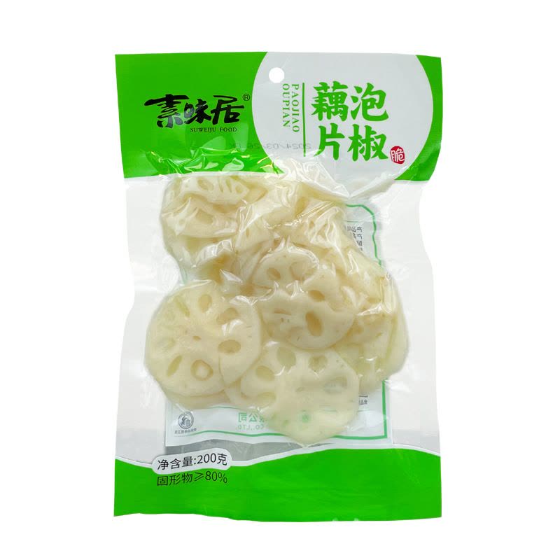 素味居泡椒山椒野菜花生脆笋香辣鲜香泡椒藕片木耳脆笋拌笋菜200g*2图片