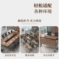 易企采 1200*600*750mm胡桃色不含椅 办公家具折叠培训桌移动培训桌椅组合会议室桌子会议条桌双层办公桌户外宣传