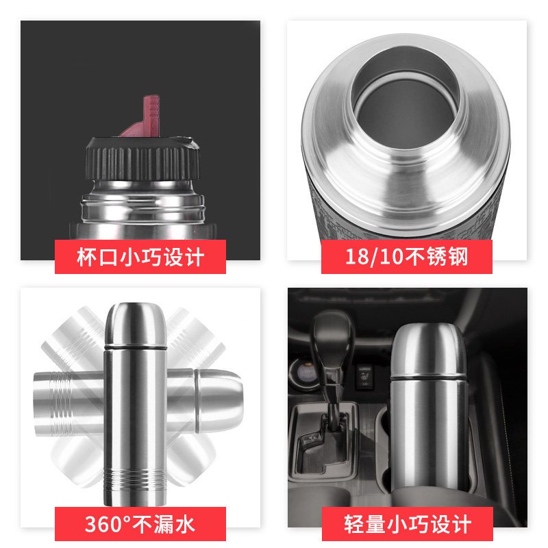 德国emsa爱慕莎保温杯男大容量水杯不锈钢商务车载便携高档泡茶杯