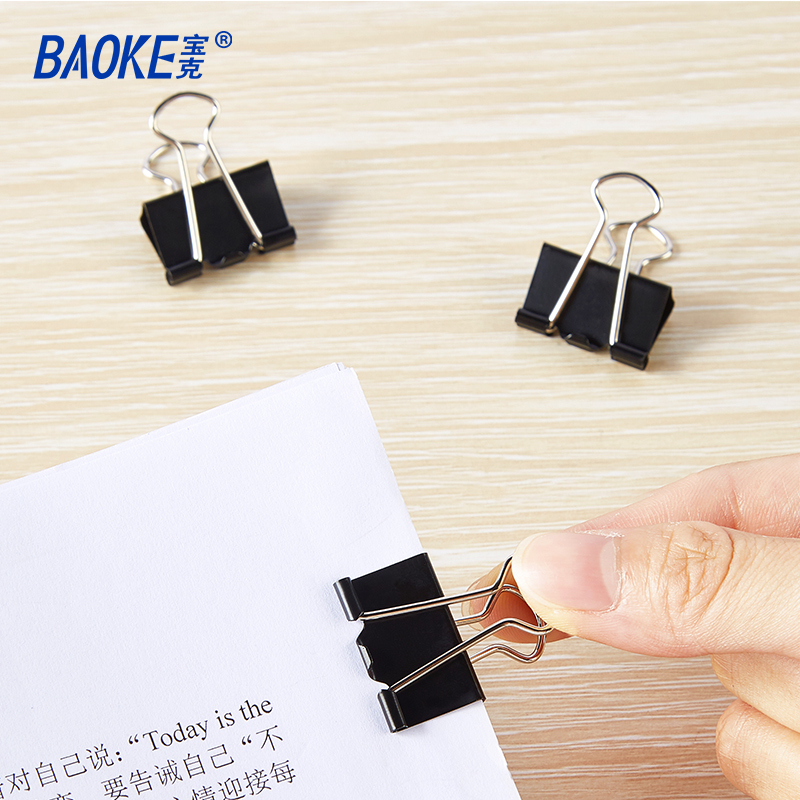 宝克(BAOKE)BC1374 25mm中号长尾夹票夹 金属燕尾夹票据夹子 黑色 48只/筒 2筒高清大图