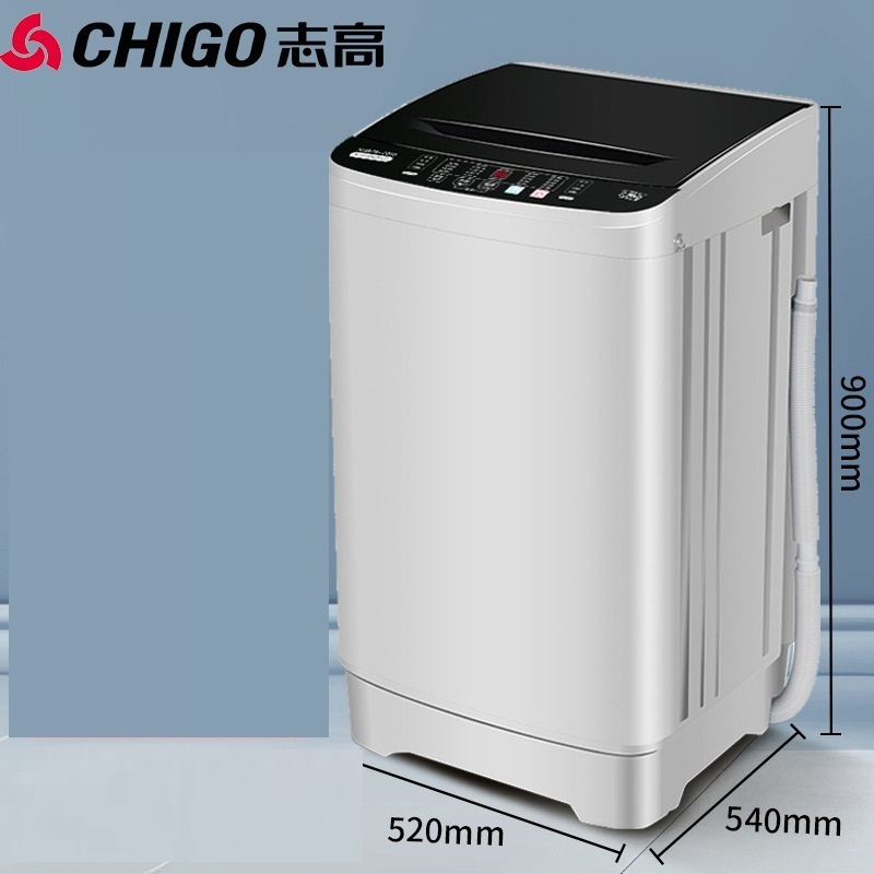 志高洗衣机全自动家用15KG小型带脱水波轮洗衣机小全自动宿舍用
