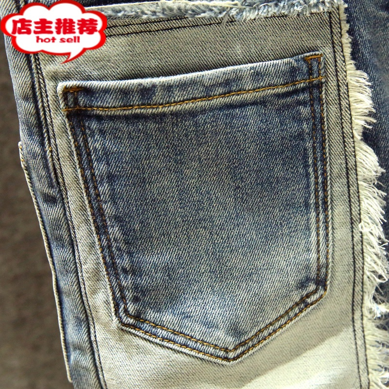 shanchao潮牌贴布痞帅牛仔裤男个性多口袋修身小脚裤撞色补丁破洞弹力