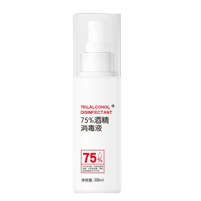 酒精消毒液 XTL603 75%家用乙醇杀菌喷雾100ml (瓶)