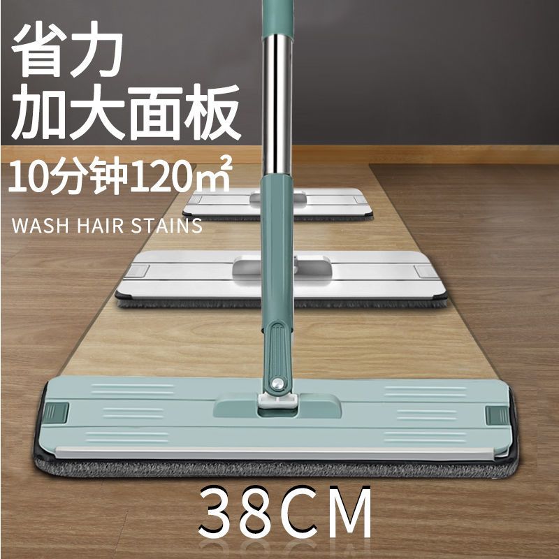 38*12(配件不带桶) 粗杆+板子(1布) 加大加粗加厚刮刮乐拖把杆配件替换杆拖把头平板杆子懒人拖把