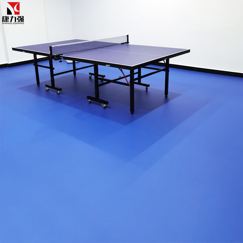 康力强乒乓球地胶专用室内PVC塑胶运动地板耐磨防滑环保地胶垫高清大图